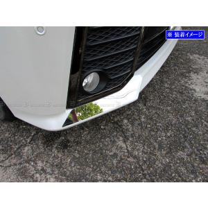 ヴェルファイア 30 後期 超鏡面ステンレスメッキフロントバンパーリップカバー ブライツ(車) BRIGHTZ ヴェルファイア 30 35 後期 超鏡面