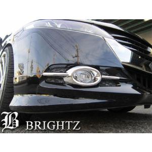 オデッセイ RB3/4型 10pフル 高級プラチナム超鏡面ブラックメッキピラー ブライツ BRIGHTZ オデッセイ RB3-4 超鏡面ステンレスブラックメッキ