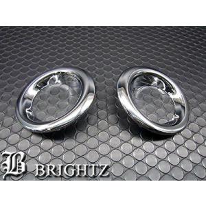 【特価セール】BRIGHTZ ルークス ML21S 超鏡面ステンレスブラックメッ ブライツ BRIGHTZ ルークス ML21系 超鏡面ステンレスブラックメッキ