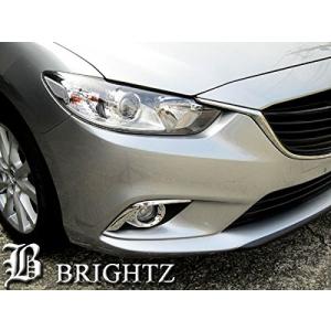 ブライツ BRIGHTZ アテンザセダン GJ 超鏡面ステンレスブラックメッキ