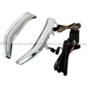 COLIN シャレード 切替式 シーケンシャル LEDテールランプ スバル