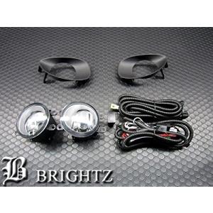 BRIGHTZ ヴィッツ 90 91 95 前期 フォグライト 後付キット FOG−H−020｜brightz