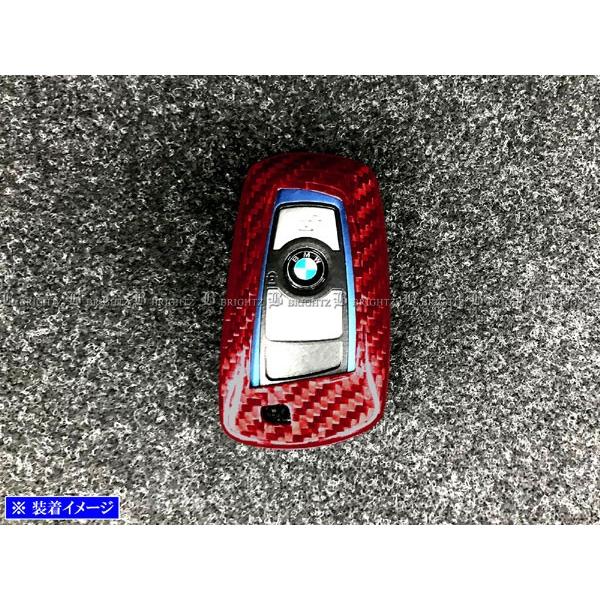 BRIGHTZ BMW 2シリーズ F46 リアルカーボンスマートキーケース 赤 KEY−CASE−...