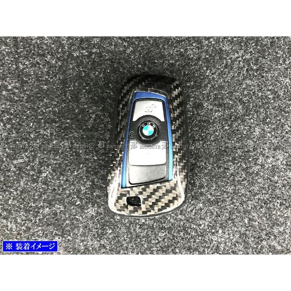 BRIGHTZ BMW 4シリーズ F33 リアルカーボンスマートキーケース 黒 KEY−CASE−...