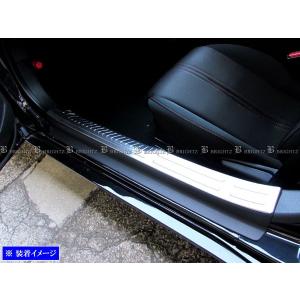 ブライツ BRIGHTZ アバルト 124 スパイダー NF2EK ステンレス