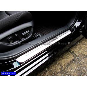 ブライツ BRIGHTZ クラウン ARS220 スモークテールライトカバーセット