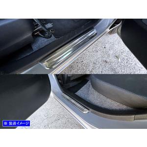 ブライツ BRIGHTZ プロボックスハイブリッド NHP160V ステンレス