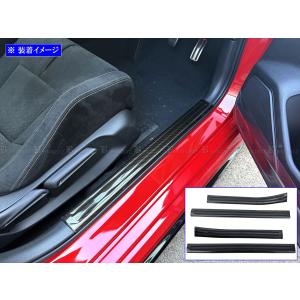無限（MUGEN） ドアインナープロテクター シビック FL5 22/09- 品番