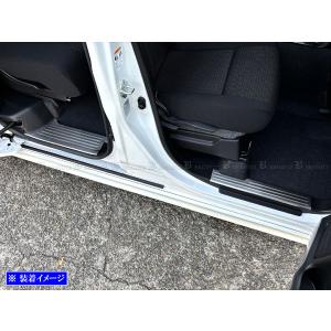 ブライツ BRIGHTZ フレアワゴンカスタムスタイル MM53S メッキフォグ