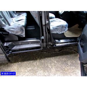 ブライツ BRIGHTZ デリカD：5 CV1W スモークヘッドライトカバーセット