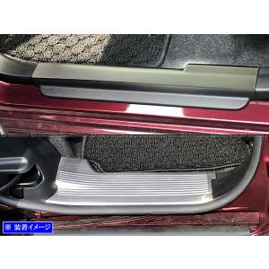 スズキ スズキ純正 リヤバンパーディフューザー ソリオ