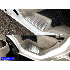 ブライツ BRIGHTZ エブリイワゴン DA17W ステンレスエントランスモール
