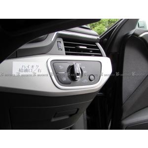 アウディ A4アバント B9 8WC ヘッド ランプ スイッチ パネル リム 1PC