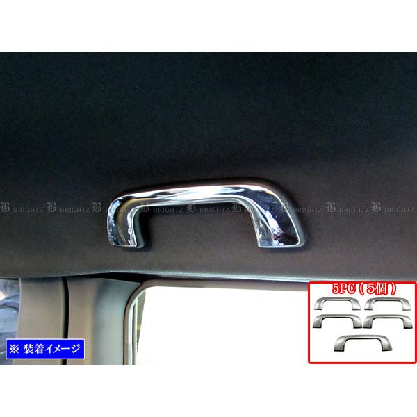 BRIGHTZ ヴォクシー 80 85 超鏡面ステンレスメッキアシストグリップカバー INT−GRI...