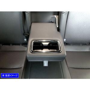 BRIGHTZ ハリアー MXUA80 MXUA85 超鏡面ステンレスメッキリアドリンクホルダーリング 1PC INT−ETC−307