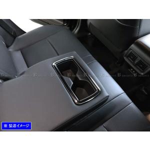 BRIGHTZ ハリアー MXUA80 MXU...の詳細画像4