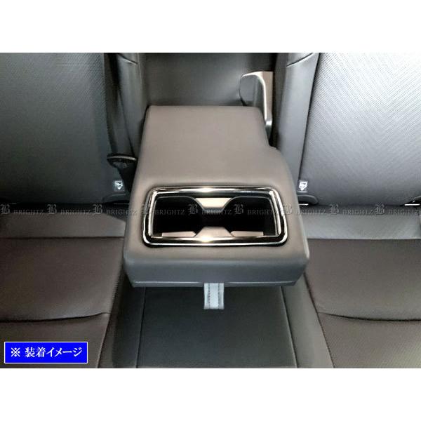 BRIGHTZ ハリアーハイブリッド AXUH80 AXUH85 超鏡面ステンレスメッキリアドリンク...