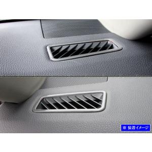 ブライツ BRIGHTZ ヴァンガード ACA GSA 30系 超鏡面クロームメッキ