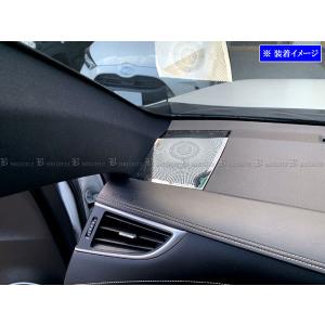 ブライツ BRIGHTZ ハリアー ZSU60W ZSU65W 後期 スモークヘッドライト