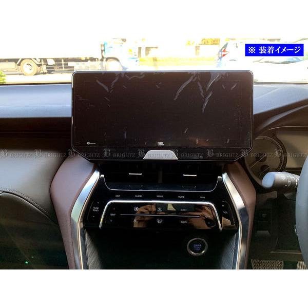 BRIGHTZ ハリアー MXUA80 MXUA85 ステンレスハザードスイッチカバー サテンシルバ...