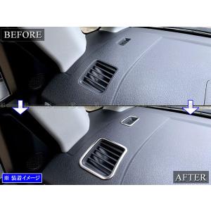 BRIGHTZ ルーミーカスタム M900A ...の詳細画像5
