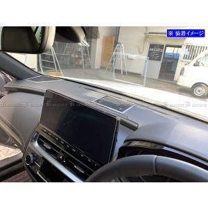 ブライツ BRIGHTZ クラウン ARS220 スモークテールライトカバーセット