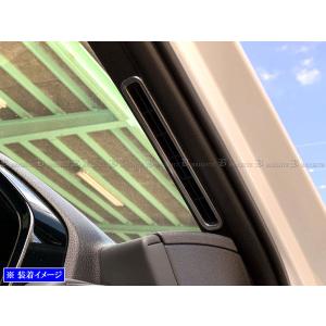 ブライツ BRIGHTZ クラウン ARS220 スモークテールライトカバーセット