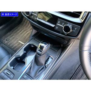 ブライツ BRIGHTZ RAV4 52 54 ステンレスシフトノブカバー 黒 SHI