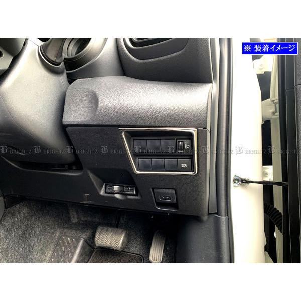 BRIGHTZ ヤリス 210 10 14 15 17 超鏡面ステンレスメッキ運転席スイッチリング ...