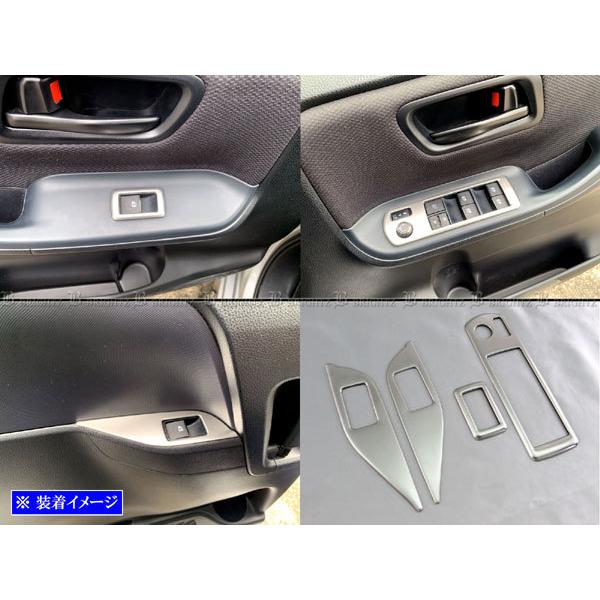 BRIGHTZ ヴォクシー 80 85 ステンレスウィンドウスイッチカバー 4PC サテンシルバー ...