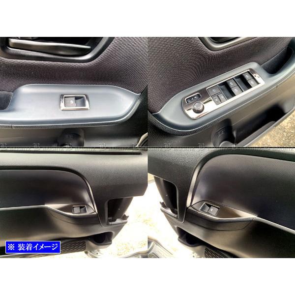 BRIGHTZ エスクァイア 80 85 超鏡面ステンレスウィンドウスイッチカバー 4PC インテリ...