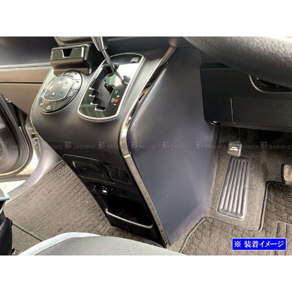 BRIGHTZ エスクァイア 80 85 超鏡面ステンレスメッキコンソールサイドモール 4PC  I...