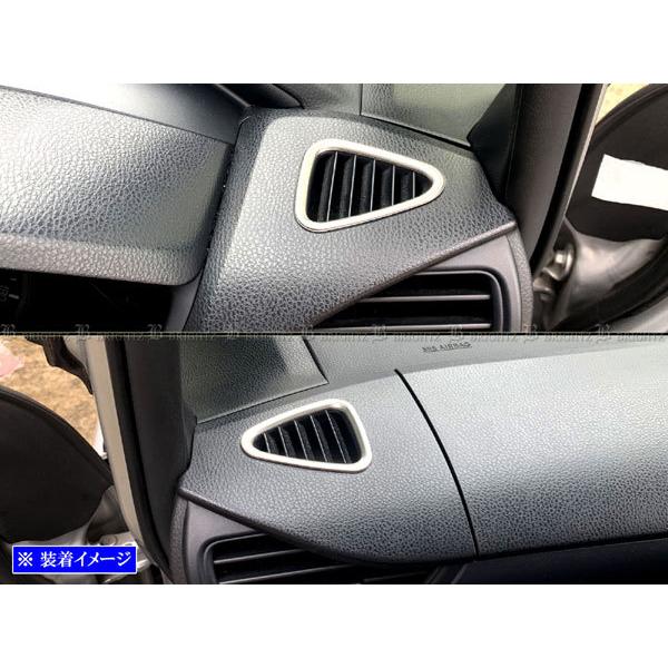 BRIGHTZ ノア 80 85 ステンレスデフロスターリング 2PC サテンシルバー エアコン ダ...