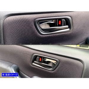 トヨタ（TOYOTA） トヨタ純正 メッキドアハンドル [交換式ドアノブ