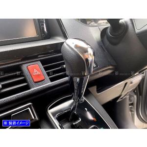 NOAH 全11色 ZWR80W ZWR80G ノア ヴォクシー エスクァイア TOYOTA