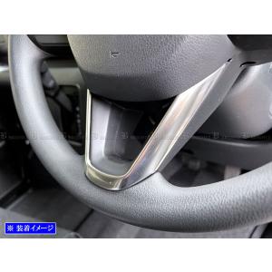BRIGHTZ ピクシスバン S700M S710M ステンレスステアリングガーニッシュ サテンシルバー ハンドル ガーニッシュ カバー モール INT−ETC−516
