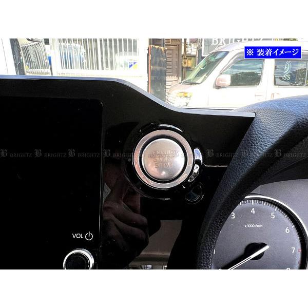 BRIGHTZ ノア 90 95 ステンレスエンジンスタータースイッチカバー サテンシルバー  IN...