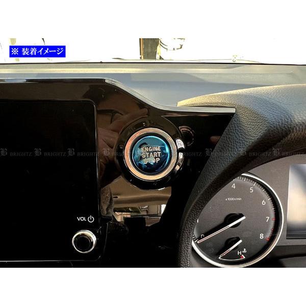 BRIGHTZ ノア 90 95 ステンレスエンジンスタータースイッチカバー 青  INT−ETC−...