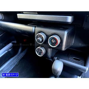 ブライツ BRIGHTZ プロボックスハイブリッド NHP160V ステンレス