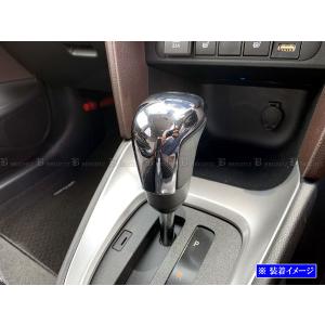 トヨタ 純正 新品 GRMNヤリス シフトノブ ウルトラスウェード : Global