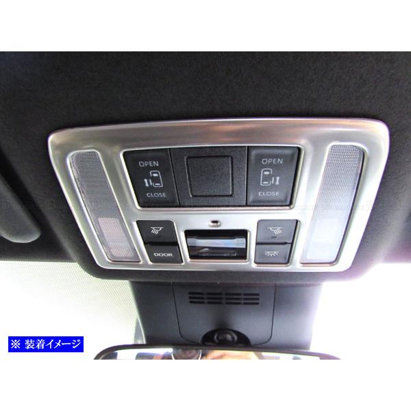 BRIGHTZ ノア 90 95 ステンレスルームランプパネル サテンシルバー  INT−ETC−6...