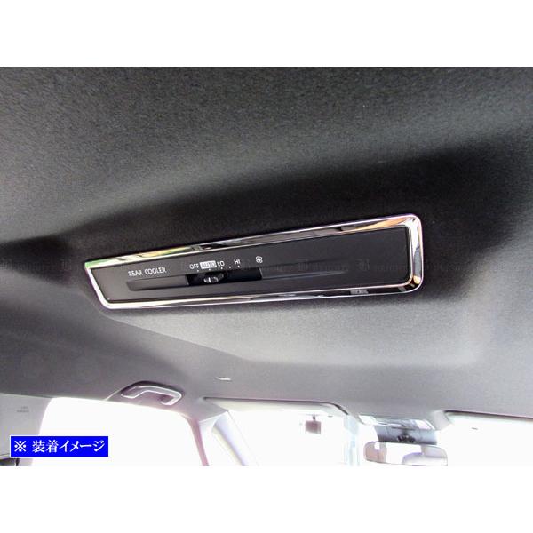 BRIGHTZ ノア 90 95 超鏡面ステンレスメッキリアエアコンスイッチリング サテンシルバー ...