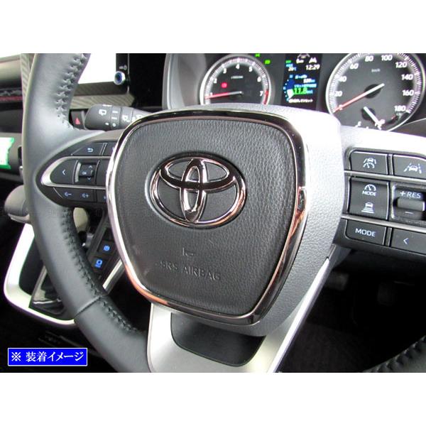 BRIGHTZ ノア 90 95 超鏡面ステンレスステアリングホーンリング ハンドル ガーニッシュ ...