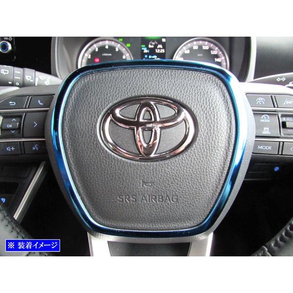 BRIGHTZ ノア 90 95 ステンレスステアリングホーンリング 青 ハンドル ガーニッシュ カ...