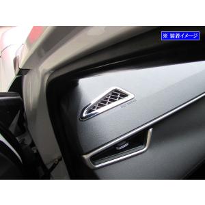 BRIGHTZ カローラクロス 10 11 1...の詳細画像3