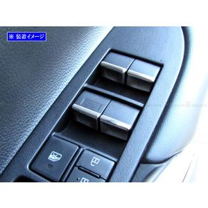 BRIGHTZ ノア 90 95 ステンレスウ...の詳細画像4