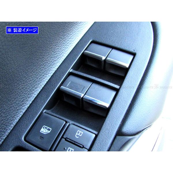 BRIGHTZ ハリアーハイブリッド AXUH80 AXUH85 超鏡面ステンレスメッキウィンドウス...