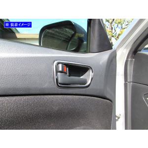 ブライツ BRIGHTZ プロボックスハイブリッド NHP160V ステンレス