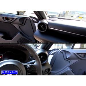 トヨタ 純正 アクア 《 NHP10 》 オーディオパネル 55405-52A30-C0