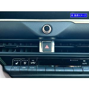 トヨタ クラウンクロスオーバー 純正サイドバイザー 1台分 2024